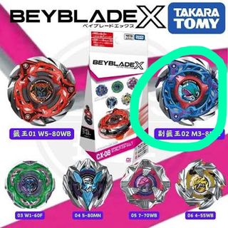 （分類：）位於 。 由 lun805 提交（商品編號 1458134324，圖片 1）。簡介： 。