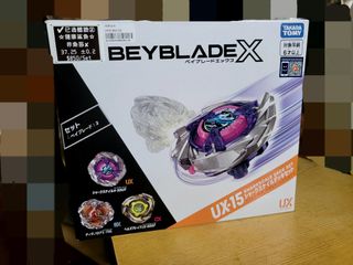 （分類：）位於 。 由 ayden2017miumiu 提交（商品編號 1458149147，圖片 1）。簡介： 。
