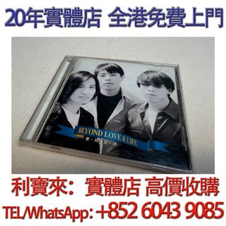 （分類：）位於 。 由 whatsapp-60439085 提交（商品編號 1458154027，圖片 1）。簡介： 。