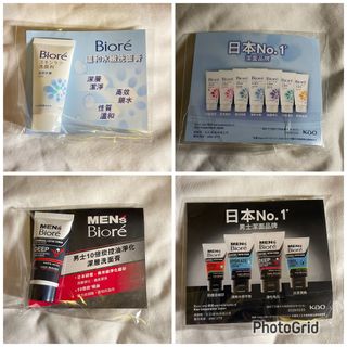 （分類：）位於 。 由 aksoyor 提交（商品編號 1458173342，圖片 1）。簡介： 。