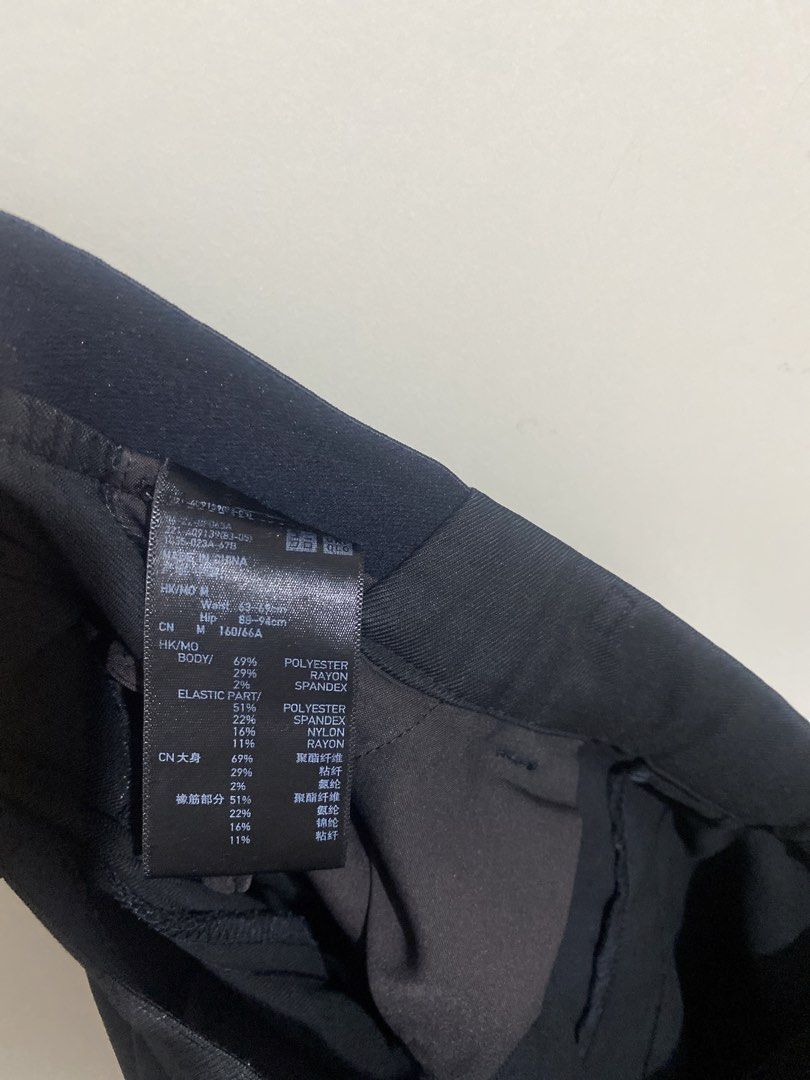 Black Pleated Trousers (Category: Trousers) located in Manila. Submitted by nullahstore (Listing ID 1458169632, Image 2). Description: - Black trousers with a stylish pleated front. - Comfortable elasticated waistband for a perfect fit. - Made from a durable polyester and spandex blend. - Versatile: Ideal for both work and casual occasions. - Effortless to style with any top..