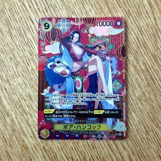 (Category: ) located in . Submitted by kyorochanchoco (Listing ID 1458162745, Image 1). Description: .