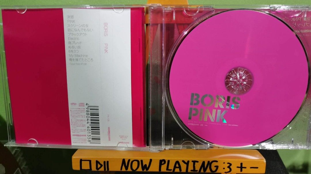 Boris - Pink (w/obi) (CD) (Category: CDs & DVDs) located in Pasig City. Submitted by windowlicker (Listing ID 1456965380, Image 3). Description: - Listings without photos are still in transit and are expected to arrive within the week - Near Mint condition (case not graded) - MOD: J&T or Lalamove - MOP: Gcash.