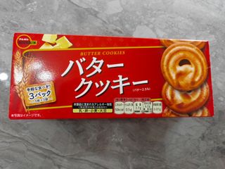 （分類：）位於 。 由 liam.ko 提交（商品編號 1458125522，圖片 1）。簡介： 。