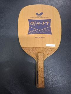 （分類：）位於 。 由 apa_interiors 提交（商品編號 1458184865，圖片 1）。簡介： 。