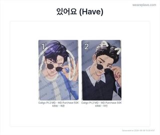 （分類：）位於 。 由 escape630 提交（商品編號 1458158567，圖片 1）。簡介： 。