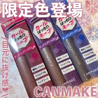 （分類：）位於 。 由 vastrabbit_19374a 提交（商品編號 1458187078，圖片 1）。簡介： 。
