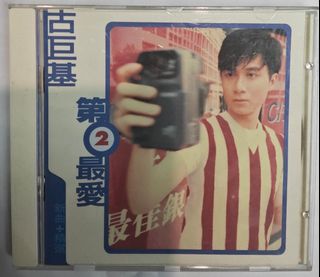 （分類：）位於 。 由 fai4k 提交（商品編號 1380288832，圖片 1）。簡介： 。