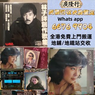 （分類：）位於 。 由 epnj100176330 提交（商品編號 1458198162，圖片 1）。簡介： 。