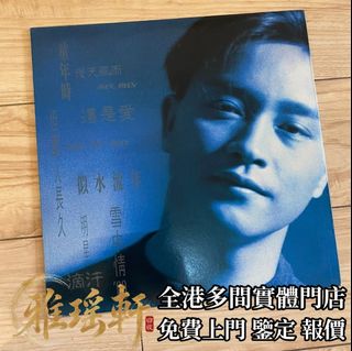 （分類：）位於 。 由 oziceme43529634 提交（商品編號 1458207231，圖片 1）。簡介： 。