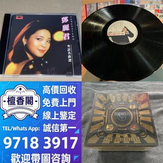 （分類：）位於 。 由 sd10011 提交（商品編號 1458196046，圖片 1）。簡介： 。