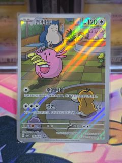 (Category: ) located in . Submitted by lincoln89 (Listing ID 1458125813, Image 1). Description: .