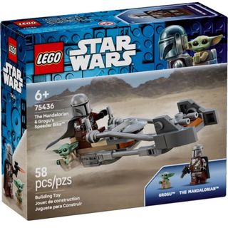 Under 99$ Lego Sale Collection item 2