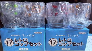 （分類：）位於 。 由 mixbo 提交（商品編號 1458170126，圖片 1）。簡介： 。