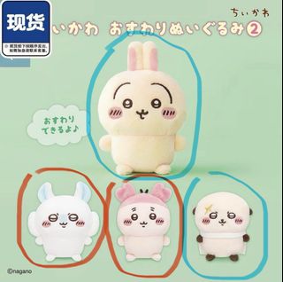 （分類：）位於 。 由 awayuki 提交（商品編號 1458126568，圖片 1）。簡介： 。