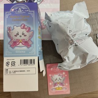（分類：）位於 。 由 _butterf1y 提交（商品編號 1458266702，圖片 1）。簡介： 。
