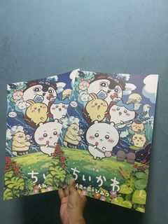 (Category: ) located in . Submitted by izdynn (Listing ID 1458209134, Image 1). Description: .