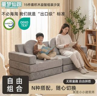 (Category: ) located in . Submitted by beetle_living (Listing ID 1458146727, Image 1). Description: .