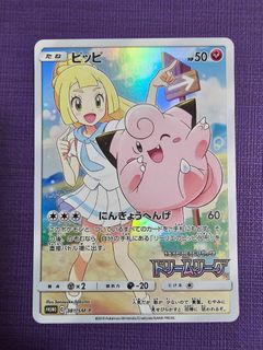 (Category: ) located in . Submitted by kenducky (Listing ID 1458196966, Image 1). Description: .