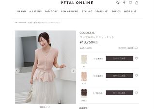 （分類：）位於 。 由 minlyckais2 提交（商品編號 1458100637，圖片 1）。簡介： 。