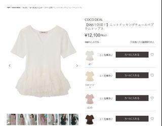 （分類：）位於 。 由 minlyckais2 提交（商品編號 1458213145，圖片 1）。簡介： 。