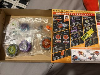（分類：）位於 。 由 fierceearth.064ef4 提交（商品編號 1458186929，圖片 1）。簡介： 。