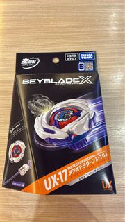 （分類：）位於 。 由 burgerholic 提交（商品編號 1458132043，圖片 1）。簡介： 。