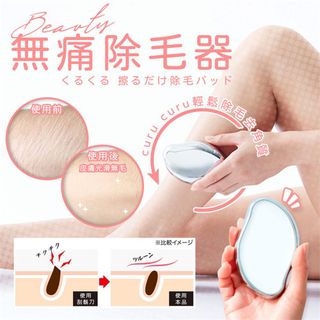 由 amanda6655 (刊登 ID 1458254057，圖片 1) 提交，位於 的 (類別：)，說明：。