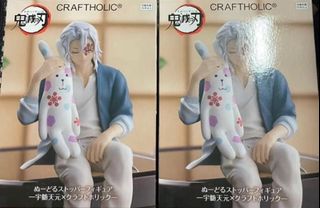 （分類：）位於 。 由 Zachiemad 提交（商品編號 1458227818，圖片 1）。簡介： 。