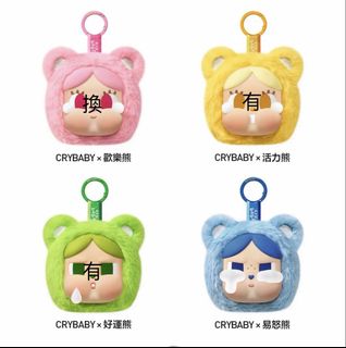 （分類：）位於 。 由 twinklela.la 提交（商品編號 1458265848，圖片 1）。簡介： 。