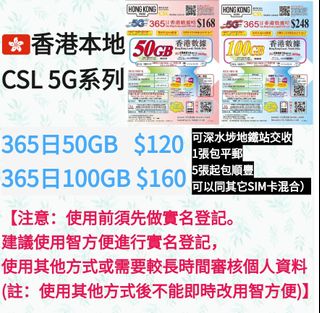 （分類：）位於 。 由 sin2676xzp 提交（商品編號 1458187355，圖片 1）。簡介： 。