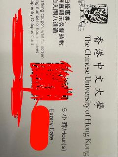 （分類：）位於 。 由 cheung04 提交（商品編號 1458210430，圖片 1）。簡介： 。