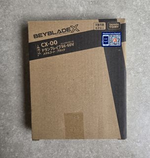 （分類：）位於 。 由 quickfastsecond 提交（商品編號 1458178607，圖片 1）。簡介： 。