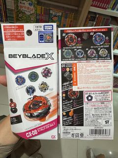 （分類：）位於 。 由 phyorchan 提交（商品編號 1458129925，圖片 1）。簡介： 。