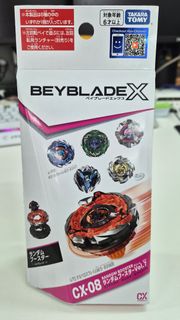 （分類：）位於 。 由 ansonb12 提交（商品編號 1458144541，圖片 1）。簡介： 。