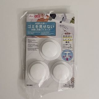 由 yyz9_ (刊登 ID 1458246501，圖片 1) 提交，位於 的 (類別：)，說明：。