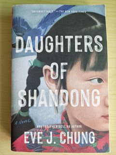 （分類：）位於 。 由 edwardgotmail 提交（商品編號 1458113534，圖片 1）。簡介： 。
