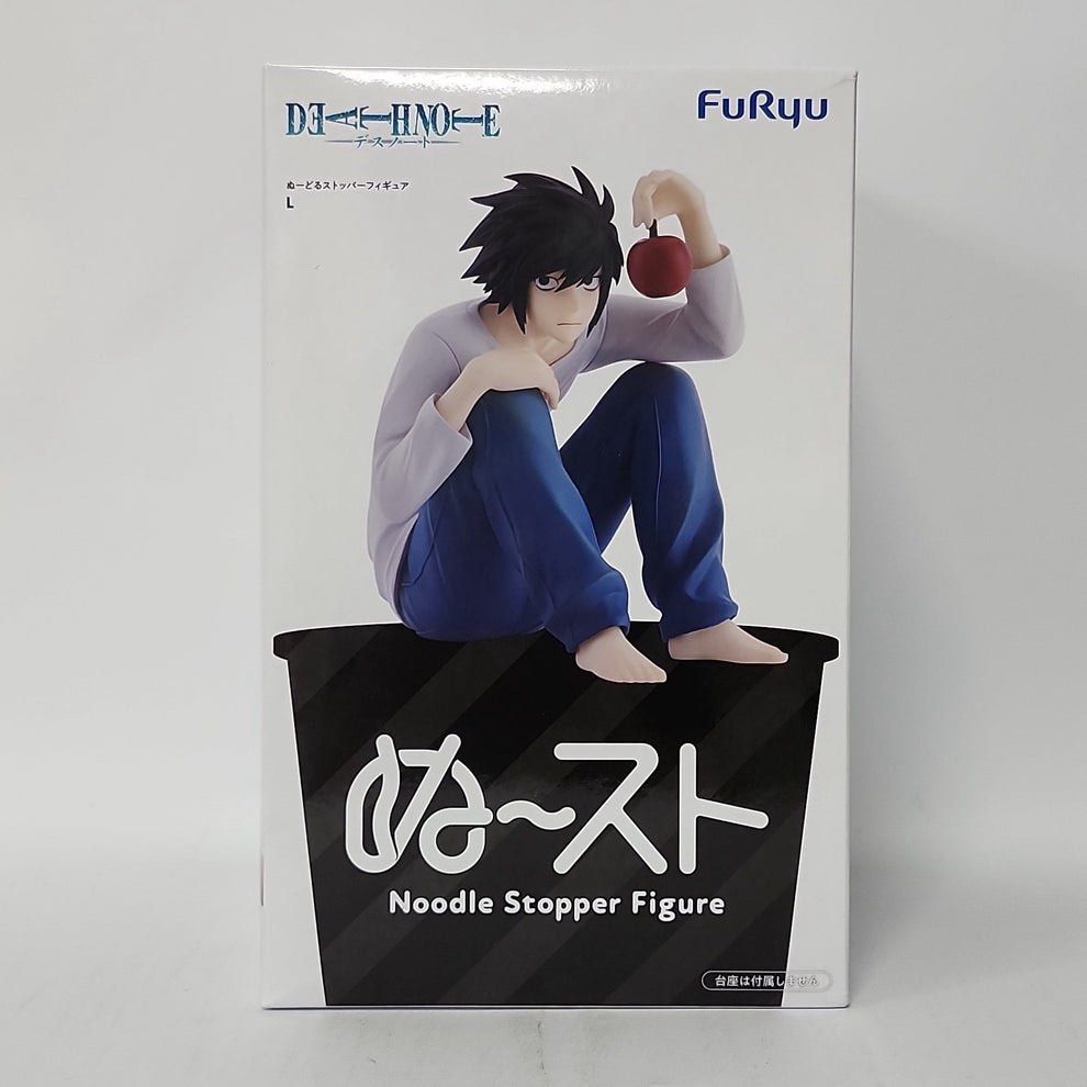 Death Note: L Noodle Stopper (Furyu) (Category: Figurines & Statues) located in Quezon City. Submitted by khyden_cho (Listing ID 1458234543, Image 1). Description: Death Note: L Noodle Stopper (Furyu) -100% authentic from Japan -Onhand Pinas Loc: QC (Anonas) MoD: J&T, LBC, Lalamove MoP: Chinabank, Gcash.