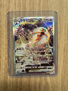 (Category: ) located in . Submitted by cardperry (Listing ID 1458211173, Image 1). Description: .