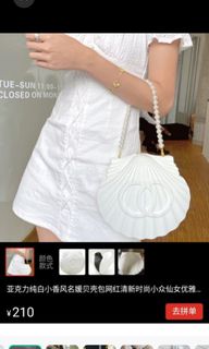 (Category: ) located in . Submitted by 2ndclosetshop (Listing ID 1457782437, Image 1). Description: .