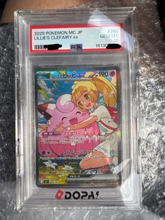 （分類：）位於 。 由 Pizzawong 提交（商品編號 1458163306，圖片 1）。簡介： 。