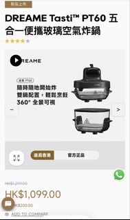 （分類：）位於 。 由 owzaghi 提交（商品編號 1458135866，圖片 1）。簡介： 。