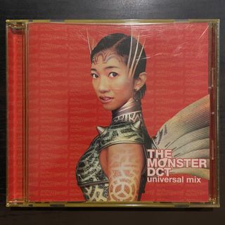 (Category: ) located in . Submitted by storeroomrecords (Listing ID 1458201242, Image 1). Description: .