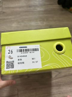 （分類：）位於 。 由 kellysama 提交（商品編號 1458126087，圖片 1）。簡介： 。
