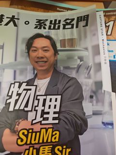 （分類：）位於 。 由 Stevencs6 提交（商品編號 1458235071，圖片 1）。簡介： 。