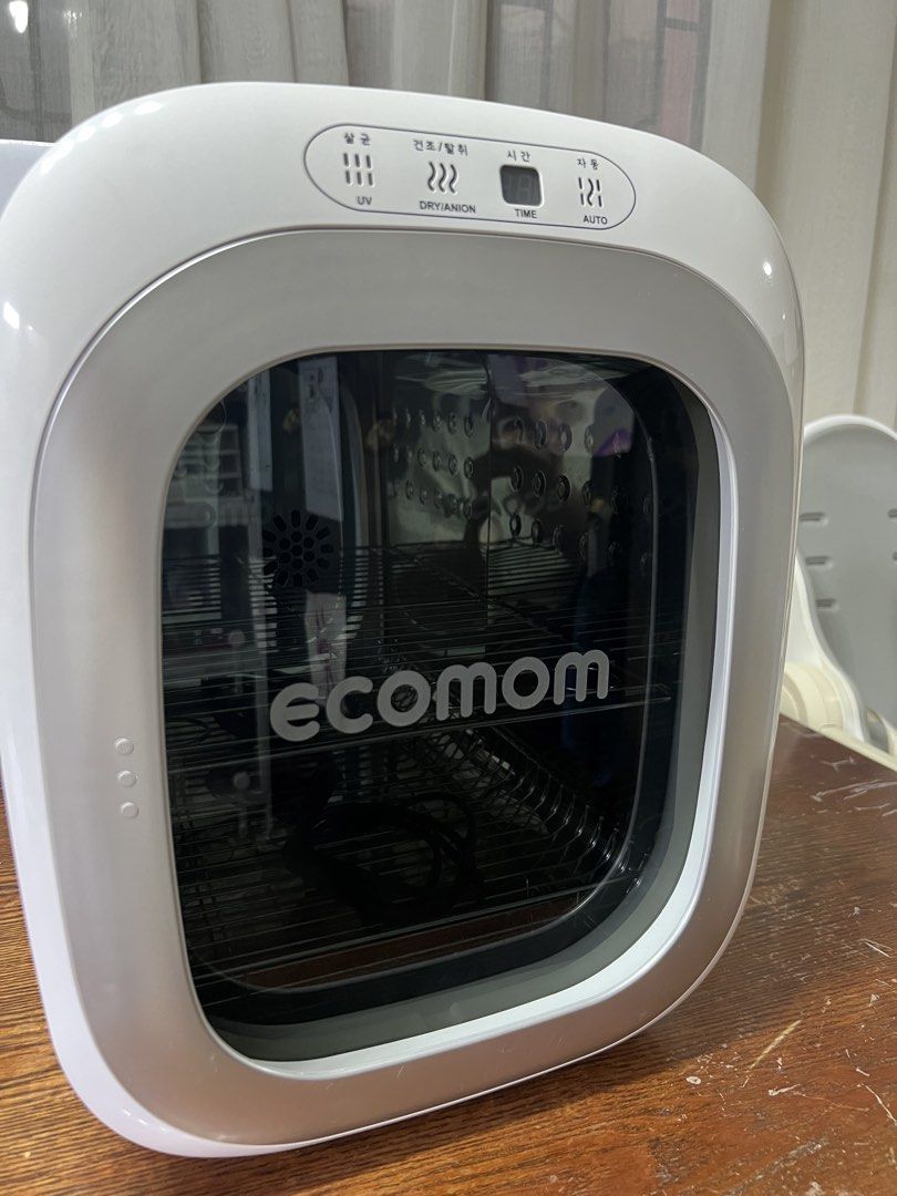 Ecomom dual (Category: Breastfeeding & Bottle Feeding) located in Calamba. Submitted by kimchita (Listing ID 1458162054, Image 2). Description: Sf shoulder by buy With box Bought 2022 No issue Well maintained & stored properly Light to barely visible scratched (since it is used) as you see in the picture Ganda ganda pa talaga ng item kaya i am not selling it cheaper than others. ☺️ Location: Calamba Laguna.