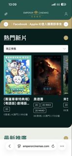（分類：）位於 。 由 jytin 提交（商品編號 1458138391，圖片 1）。簡介： 。