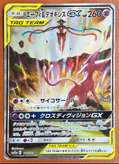 (Category: ) located in . Submitted by kalezk (Listing ID 1458155492, Image 1). Description: .