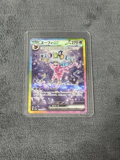 (Category: ) located in . Submitted by hqimm (Listing ID 1458241861, Image 1). Description: .