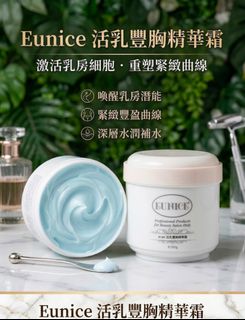 （分類：）位於 。 由 anjoyyourlife_ 提交（商品編號 1458193897，圖片 1）。簡介： 。